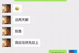 燕郊遇到恶意拖欠？专业追讨公司帮您解决烦恼